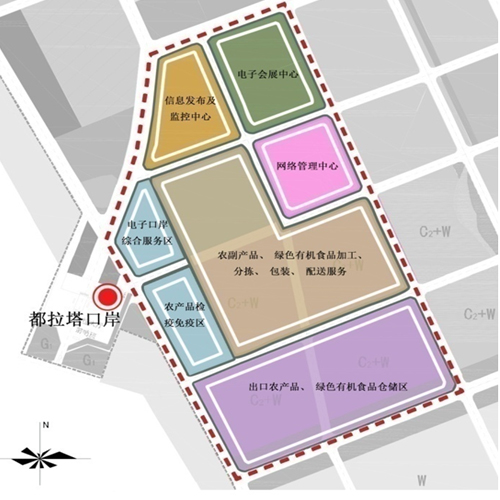 物联网业专项发展规划.jpg