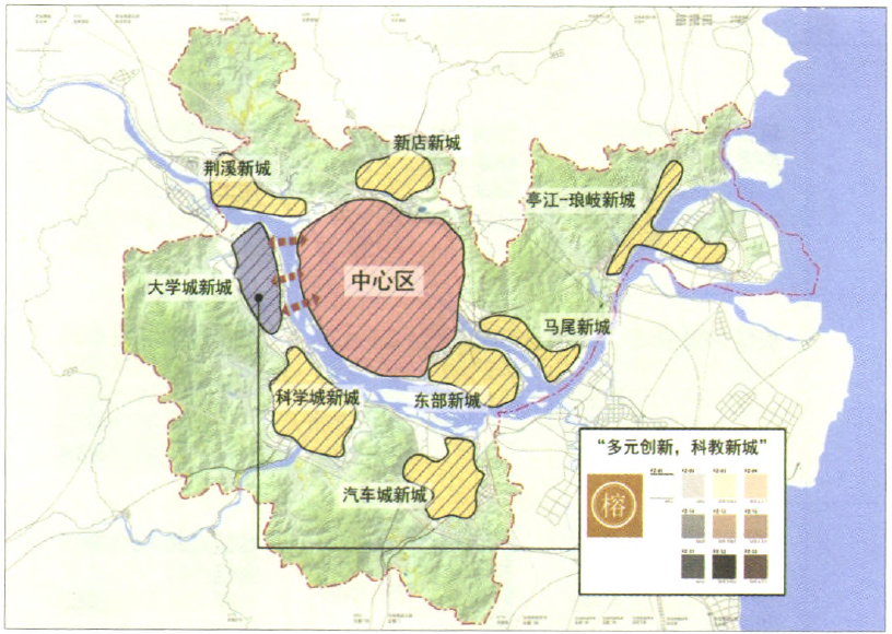 1城市共享色:多元創新,科教新城 根據《福州城市總體規劃(2009—2020)